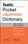 Tuttle Pocket Japanese Dictionary Completely Revised and Updated Second Edition