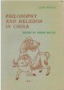 Philosophy and Religion in China
