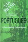 Portugues Via Brasil Livro Aluno