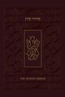 Koren Sacks Siddur Hebrew/English Sepharad Prayerbook