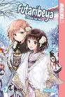 Futaribeya: A Room for Two, Volume 7 (7)
