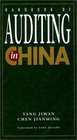 Handbook of Auditing in China