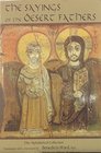 The Sayings of the Desert Fathers