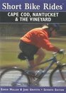 Short bike rides on Cape Cod Nantucket  the Vineyard