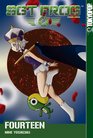 Sgt Frog Volume 14