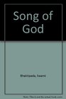 The Song of God