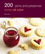 200 Jam  Preserves