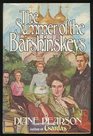 The Summer of the Barshinskys
