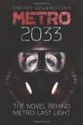 Metro 2033 First US English edition