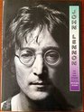 John Lennon Life  Legend