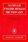Samsad EnglishBengali dictionary