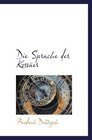 Die Sprache der Kosser