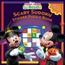 Mickey Mouse Clubhouse: Scary Sudoku Sticker Puzzles Book (Mickey Mouse Clubhouse)