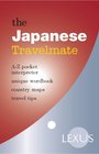 The Japanese Travelmate AZ Pocket Interpreters