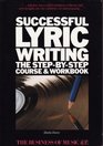 Successful Lyric Writing