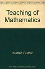 Teaching of Mathematics