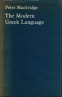 The Modern Greek Language A Descriptive Analysis of Standard Modern Greek