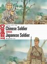 Chinese Soldier vs Japanese Soldier China 193738