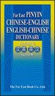 Far East Pinyin EnglishChinese ChineseEnglish Dictionary