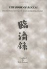 The Book of Rinzai