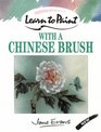 Learn to Paint with a Chinese Brush