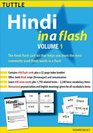 Hindi in a Flash Kit Volume 1