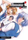 Neon Genesis Evangelion The Shinji Ikari Raising Project Omnibus Volume 1