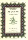 AlQur'an the Guidance for Mankind  English with Arabic Text