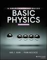 Basic Physics A SelfTeaching Guide 3rd Edition
