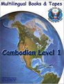 Cambodian Basic Course