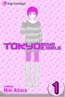 Tokyo Boys and Girls (Tokyo Boys and Girls, Bk 1)