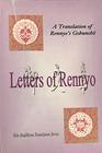 LETTERS OF RENNYO