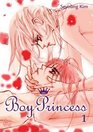 Boy Princess Vol 1