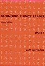 Beginning Chinese Reader