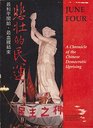 June Four A Chronicle of the Chinese Democratic Uprising
