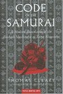 The Code of the Samurai A Modern Translation of the Bushido Shoshinshu of Taira Shigesuke