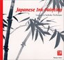 Japanese InkPainting Lessons in Suiboku Techniques