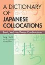 Dictionary of Japanese Collocations