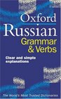 Oxford Russian Grammar And Verbs