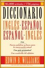 Diccionario InglesEspanol