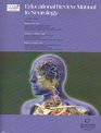 Educational Review Manual in Neurology