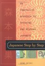 Japanese Step by Step  An Innovative Approach to Speaking and Reading Japanese