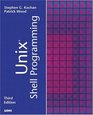 Unix Shell Programming Third Edition
