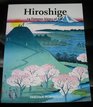 Hiroshige 14 Famous Views of Edo