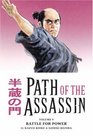 Path of the Assassin Volume 9 (Path of the Assassin)
