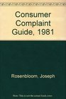 Consumer Complaint Guide 1981