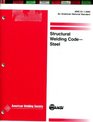D112000 Structural Welding Code  Steel