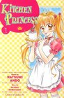 Kitchen Princess 1 (Kitchen Princess)