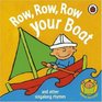 Row Row Row Your Boat