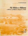 Na Maka o Halawa A History of Halawa Ahupua'a O'ahu
